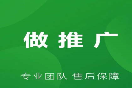 成功案例分享：托管竞价SEM优化策略
