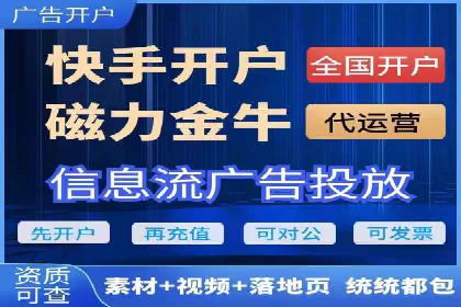 知乎平台信息流广告的传播路径及案例研究