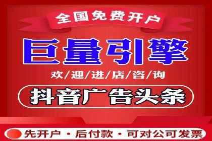 百度SEM代运营的五大成功案例，看企业如何逆袭